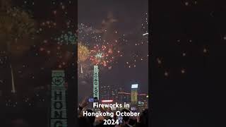 Fireworks in HK October 2024 [upl. by Pratte]