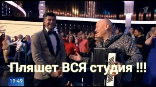 quotСегодня вечером🔥Николай Цискаридзе и Николай Засидкевич зажгли на Первом канале🔥ПРОСТО ОГОНЬ🔥 [upl. by Einohpets]