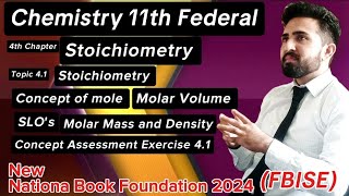 Stoichiometry  Chapter 4 Chemistry 11th  Federal Board 2024 [upl. by Bortman]