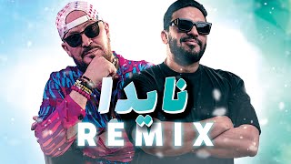 Cheb Bilal  Nayda  نايدا ft Balti REMIX RAI [upl. by Lillian]