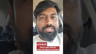 Cricket with daya TNCA under 25 inter district selection cricket cricketnews [upl. by Euqor]