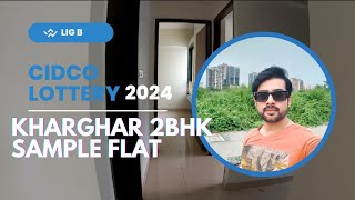 Cidco Lottery 2024 Kharghar Sample Flat  Cidco Lottery 2024 Kharghar  Cidco Lottery 2024 [upl. by Berkow]