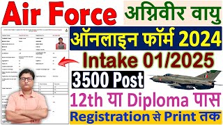 Air Force Agniveer Vayu Online Form 2024 Kaise Bhare ¦¦ How to Fill Air Force Agniveer 12025 Form [upl. by Ailsun342]