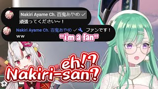 Ayame comes to Benisamas stream and makes her nervous VSPO ENG Sub  Yakumo Beni [upl. by Wehtam]