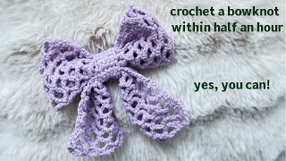 crochet a beautiful bowknot within half an hourcrochet fro beginnerscrochet [upl. by Higginson594]