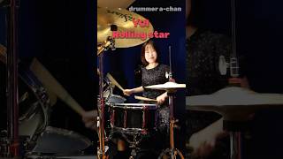 【Drum Cover】YUI  Rolling star （BLEACH OP） 叩いてみた shorts [upl. by Ilek]