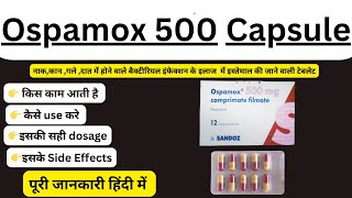 Ospamox 500 Capsule के चौंकाने वाले फायदे और नुकसान  Ospamox 500 Capsule Uses In Hindi [upl. by Atinhoj]