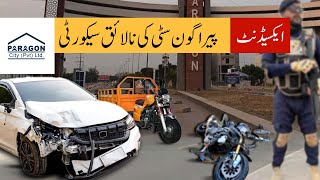 Paragon City Lahore ki Security kay karnamay [upl. by Onek768]