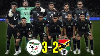 🇩🇿 ARGELIA vs BOLIVIA 🇧🇴 AMISTOSO 2024 😱 REACCIÓN 🇦🇷 [upl. by Amocat]