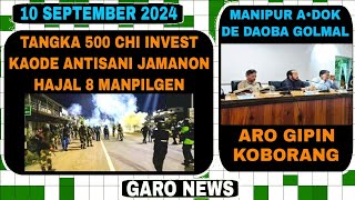 Garo News10 September 2024500 chi invest kabo antisano hakal 8 mangen kaket aro Rama sorok [upl. by Diarmid355]