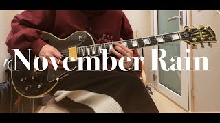 November Rain Guitar solo cover [upl. by Snej]