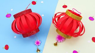 How To Make A Chinese Paper Lantern  Fun Kids Activities [upl. by Pasco]