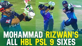 🎥 All Mohammad Rizwans Sixes Comes in HBL PSL 9  Pakistan Super League [upl. by Llamaj762]