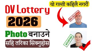 Make Dv Lottery Photo । DV Lottery 2026 Photo Banaune Tarika In Nepali [upl. by Biggs473]