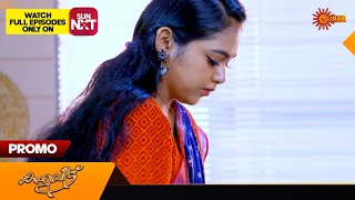 Kaliveedu  Promo  18 January 2024  Surya TV Serial [upl. by Holtz]