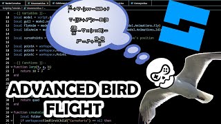 Advanced Bird Movement and Pathfinding in Roblox [upl. by Kyriako]