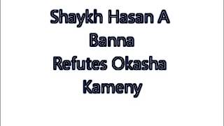 Refutation of Okasha Kameny by Shaykh Hasan Al Banna ArabicEnglish [upl. by Clywd]