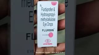 Flurbin eye dropsoperation flurbiprofen and hydroxypropyl methylcellulose eye drops uses in hindi [upl. by Pages]