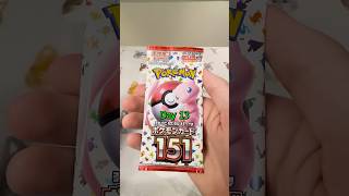 I got THE SAME Pokemon Twice in One Pack [upl. by Eyt]