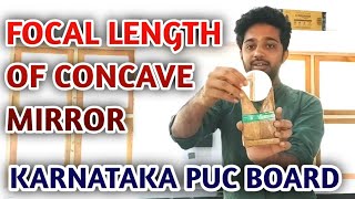 TO FIND FOCAL LENGTH OF CONCAVE MIRROR  PUC PHYSICS PRACTICAL EXPERIMENTS IN KANNADA [upl. by Eberto529]