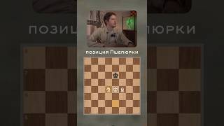 Чтобы легко поставить мат конем и слоном помогут простые алгоритмы chess шахматы [upl. by Dnalram]