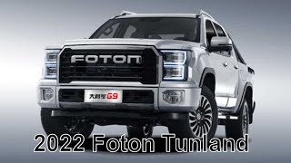 2022 Foton Tunland 4WD [upl. by Secilu]