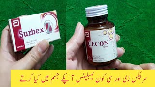 Surbex z Benefits  Uses  How To Use Vitamin C Cecon Tablets By Sanam [upl. by Zasuwa]