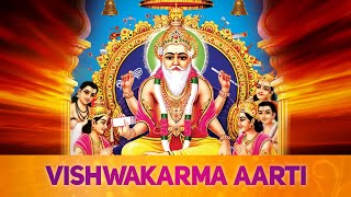 श्री विश्वकर्मा जी की आरती  ओम जय श्री विश्वकर्मा  Lord Vishwakarma Aarti in Hindi [upl. by Zetrok]