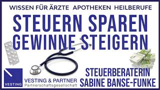 Änderungen Kurzarbeitergeld Erhöhung Hinzuverdienst Nebenbeschäftigung bei Kurzarbeit [upl. by Adina]