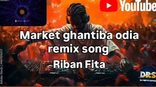 Riban Fita odia remix song remix youtube djremix viralvideo dj djremixsagar like song [upl. by Anera]