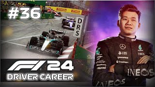 I AM THE SAFETY CAR F1 24 Driver Career Mode  Part 36  Monaco GP [upl. by Theda958]