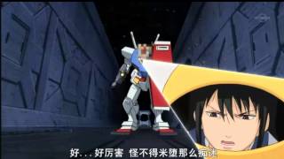 Gintama  Katsura Ikimasu GUNDAM [upl. by Hcahsem600]