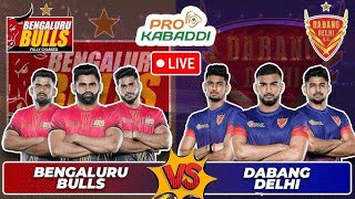 Bengaluru bulls vs dabang Delhi live match streaming  PKL 11 Live score Today  Pradeep Narwal [upl. by Gisela319]