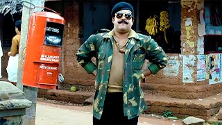 എത്ര ലീവുണ്ട് തന്റമ്മേടെ സംബന്ധം കഴിയുന്ന വരെ  Mohanlal  Malayalam Movie Scenes [upl. by Derwon]