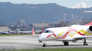 松山機場TSARCSS Embraer Legacy 650 N688JC Jackie Chan 成龍專機 10跑道起飛 [upl. by Yentiw]