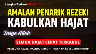 ALHAMDULILLAH😭🤲 TERBUKTI BARU PUTAR SEKALI REJEKI DATANG Istighfar Merdu Terbaru [upl. by Collayer]