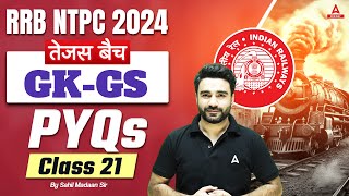 RRB NTPC 2024  Railway NTPC GK GS Classes By Sahil Madaan Sir  Previous Year Questions 21 [upl. by Ailecra]