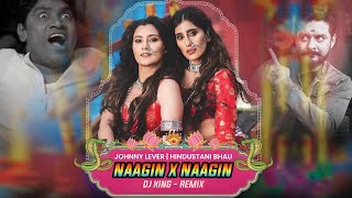 Nagin X Nagin  Remix  Dj King Belichi Nagin Nighali MixJohnny lever hindustani bhau Dialoguemix [upl. by Jocko]