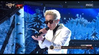 ZionT  SNOW 자이언티  눈 2017 MBC Music Festival [upl. by Nyllewell]