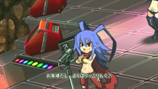 Disgaea D2 Netherworld Concert ReUploaded in 1080p [upl. by Elyc]