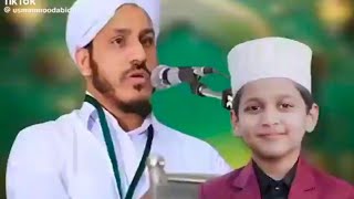 Nasif mon amp Islamic songmalayalamislamicsongs MasterNasifOfficial newislamicsongs [upl. by Thill]