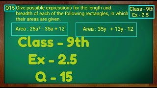 Chapter7 Ex72 Q345 Triangles  Ncert Maths Class 9  Cbse [upl. by Nnylesor445]