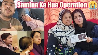 Samina Ka Operation Karwana Par Gya😭  Doctor Ne Bed Rest Ka Bol Diya😌 [upl. by Brianne]