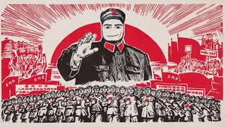 ROBLOX China  The People of Yanbian Love Chairman Mao [upl. by Valley856]