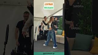 Eurovision 2024  Cyprus  Silia Kapsis dances quotLiarquot LIVE  Wiwibloggs Emporia Lounge [upl. by Etnaed630]