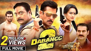 Dabangg 2 2012 Full Hindi Movie 4K  Salman Khan Sonakshi Sinha  Prakash Raj  Bollywood Movie [upl. by Etat]