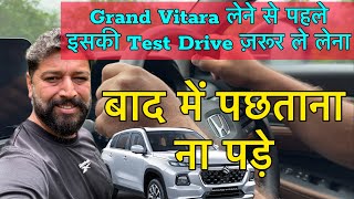 Grand Vitara lene se Pahle Eski Test Drive jarur le lena  Baad me Pachhtana mat  MotoWheelz India [upl. by Redliw407]