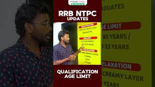 RRB NTPC Notification Updates  NTPC Qualification amp Age Limit  Veranda Race rrb rrbntpc [upl. by Irama6]