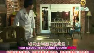 Baker king Kim Tak Goo OST Lee Seung Chul Ki Saram with lyrics [upl. by Gilbert]