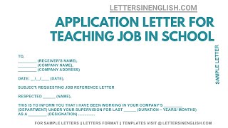 Reference Letter For Job – Reference Letter Sample For Job [upl. by Hazel]